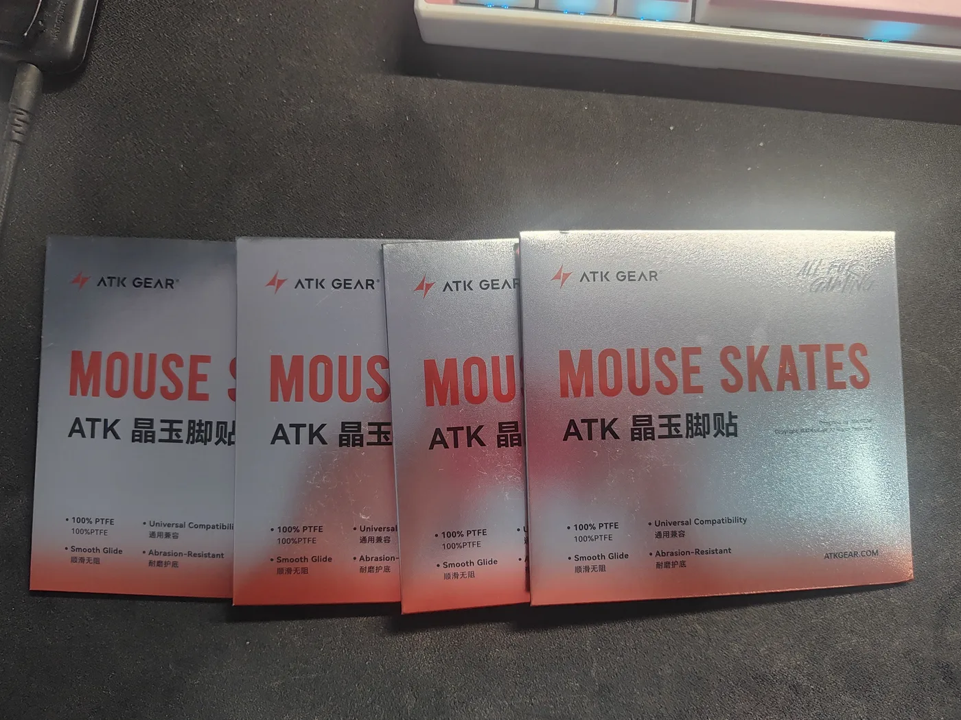 ATK Feet ATK — ảnh 2 trên 2