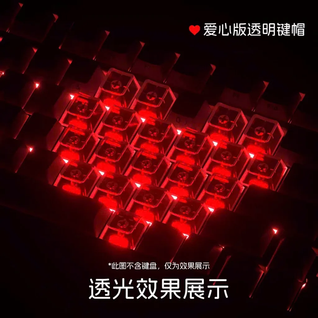 ATK Love Keycap — ảnh 2 trên 3