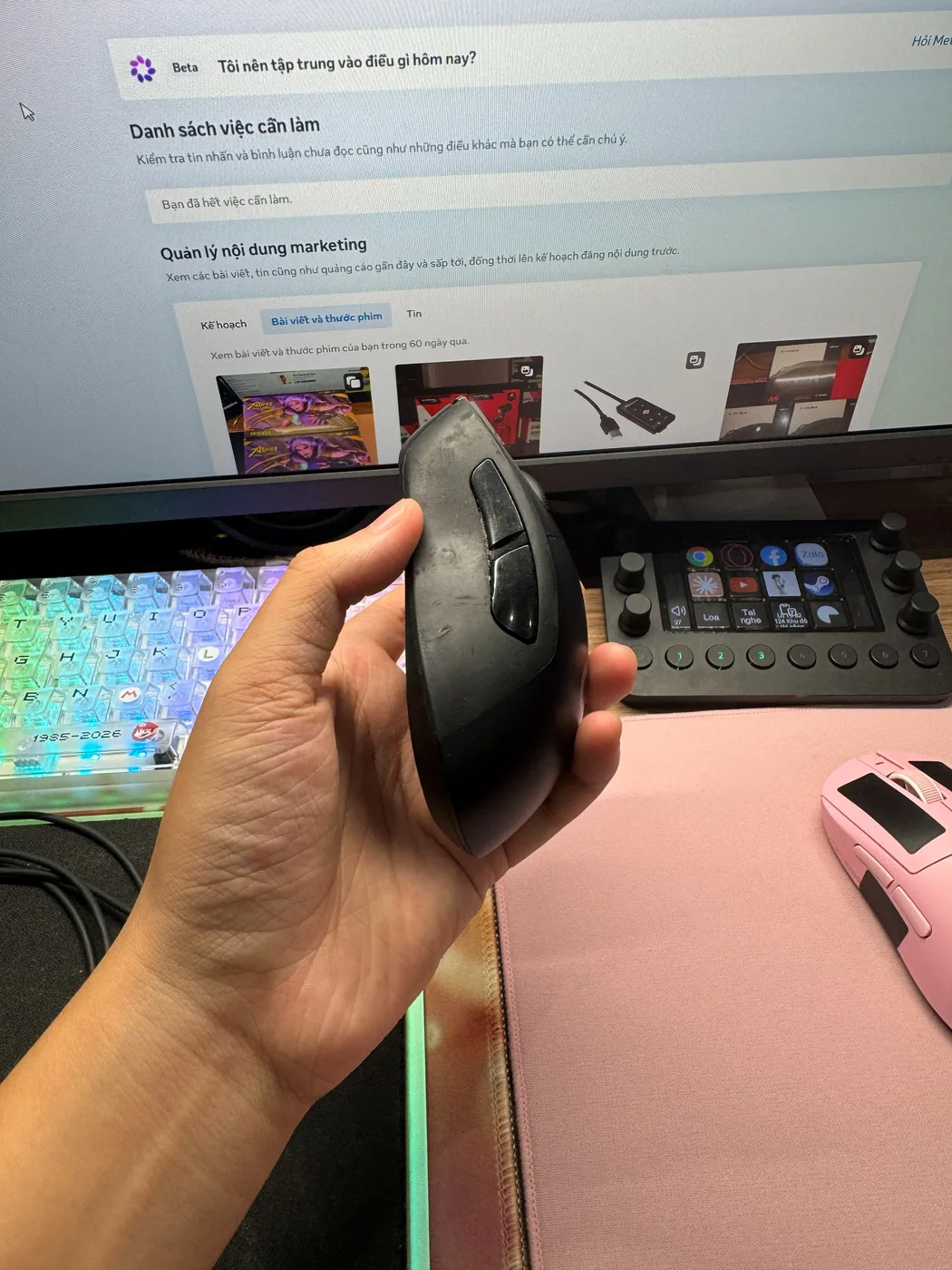 Logitech G703 Lightspeed — ảnh 2 trên 5