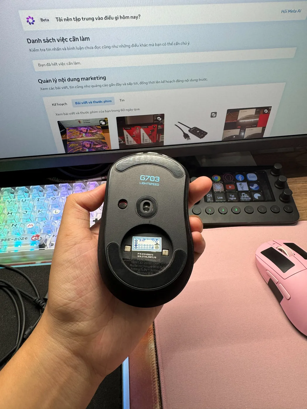 Logitech G703 Lightspeed — ảnh 4 trên 5