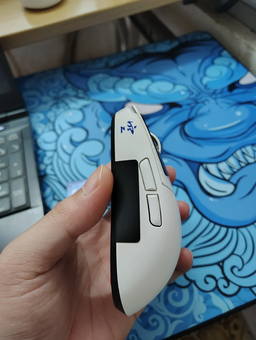 Ninjutso Sora v2 — ảnh 6 trên 7