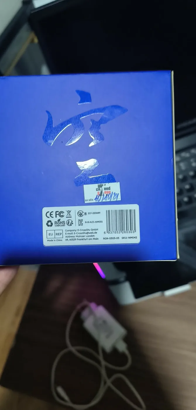 Ninjutso Sora v2 — ảnh 7 trên 7