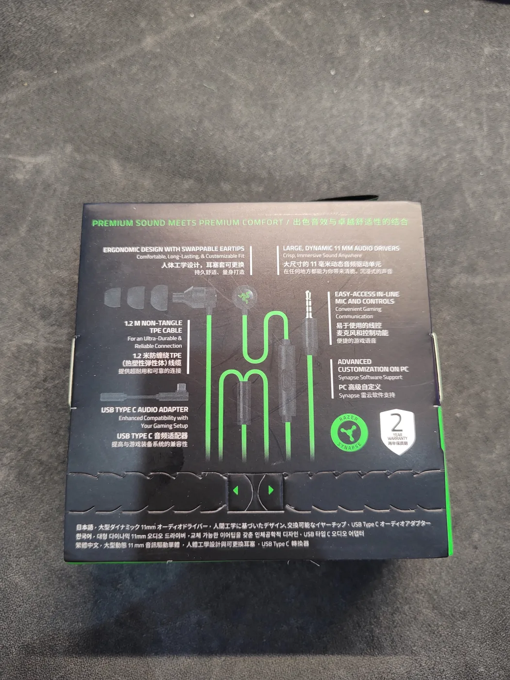 Razer Hammerhead v3 — ảnh 2 trên 2