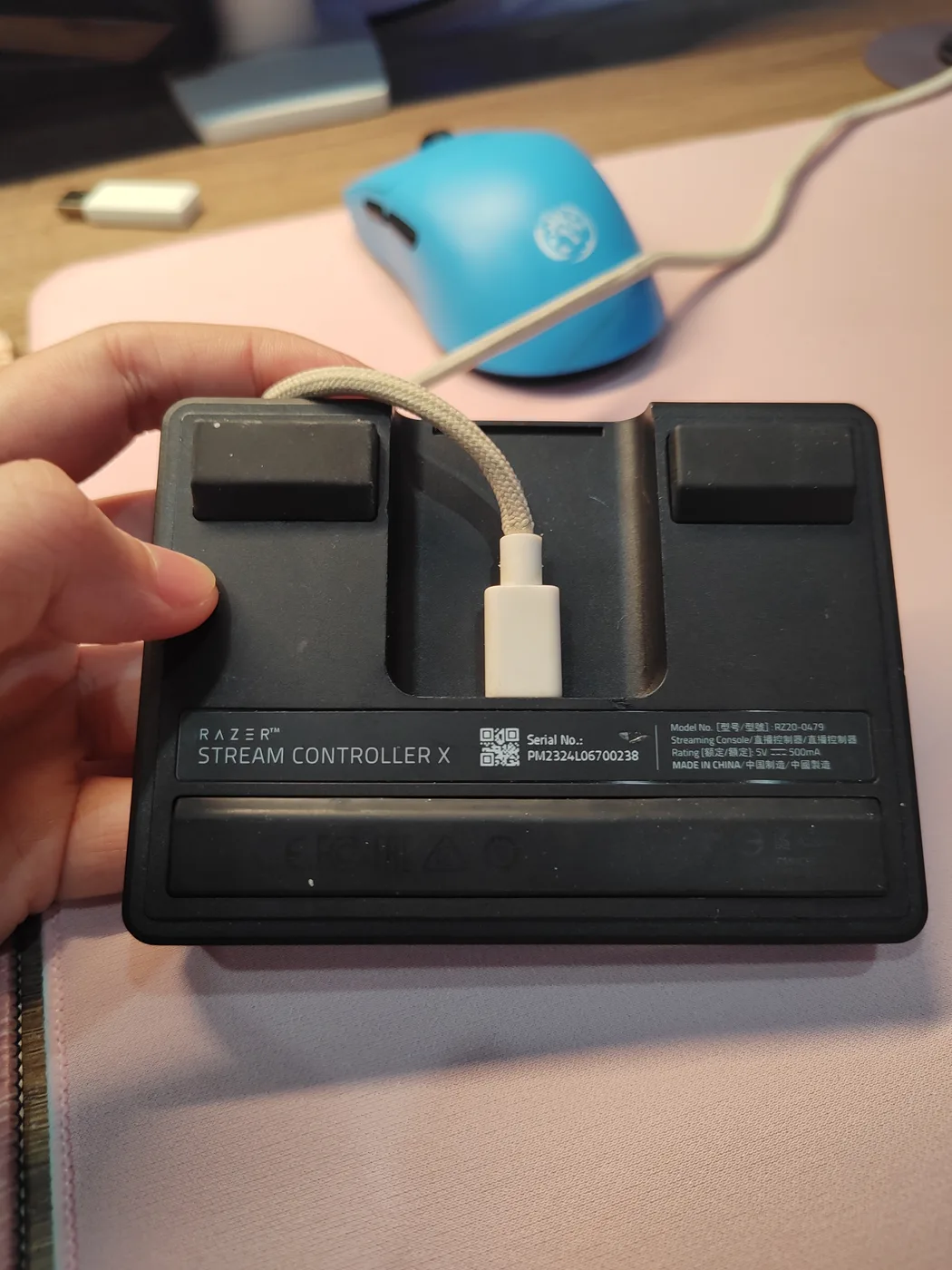 Razer Stream Controller X — ảnh 2 trên 2